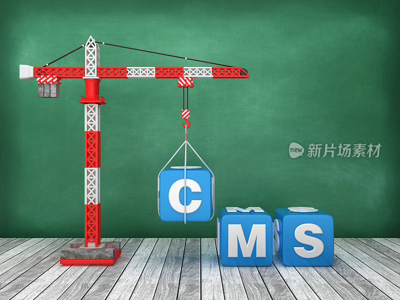 塔吊与CMS Word黑板背景- 3D渲染